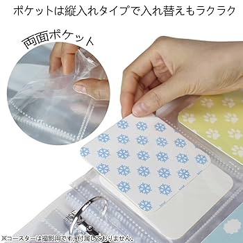4BOX 80枚 両面印刷 Free! フリー コレクション コースター 京アニ 未開封20枚】両面印刷 Free! フリー コレクション コースター 京